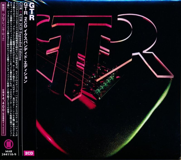 GTR 2CD ã‚¤ã‚¯ã‚¹ãƒ‘ãƒ³ãƒ‡ã‚£ãƒ‰ãƒ»ã‚¨ãƒ‡ã‚£ã‚·ãƒ§ãƒ³